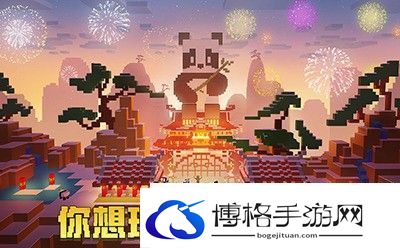 2023年最新钻石兑换码永久有效