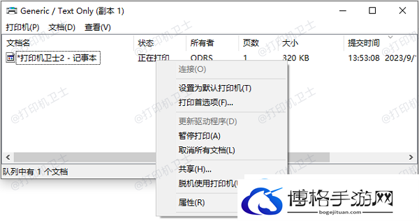 打印机一直闪灯怎么回事原因可能是这些