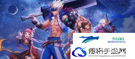 dnf手游5月21日开服时间介绍