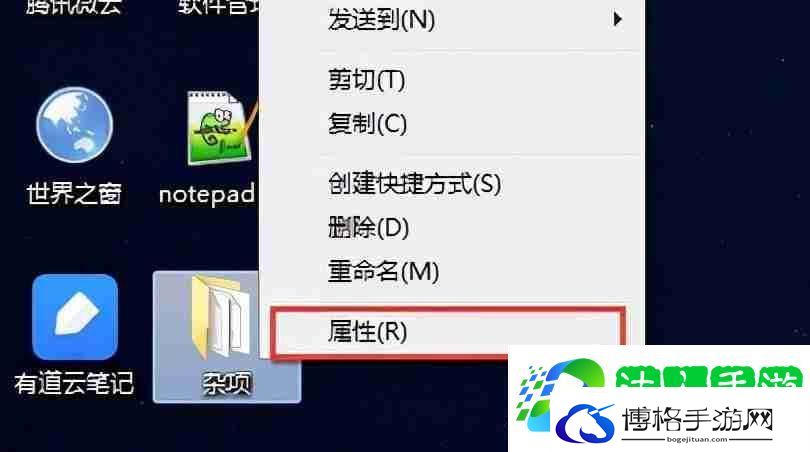 电脑显示隐藏文件夹怎么设置（怎么把文件夹全部显示出来）