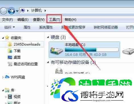 电脑显示隐藏文件夹怎么设置（怎么把文件夹全部显示出来）