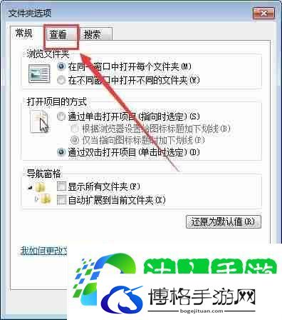 电脑显示隐藏文件夹怎么设置（怎么把文件夹全部显示出来）