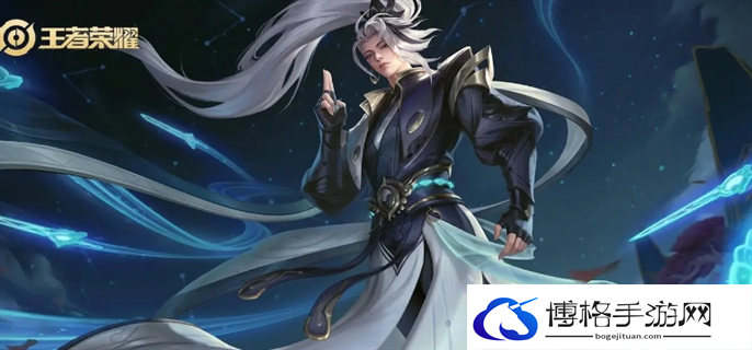 王者荣耀2024周年庆返场皮肤一览图十五