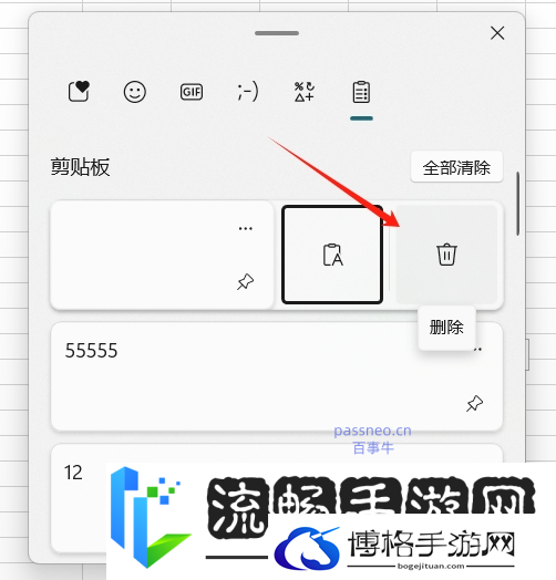 如何解决Excel无法复制问题