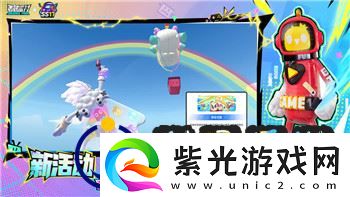 魔界战记5经验值药水怎么用