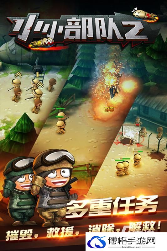 2025优质的射击游戏单机版推荐 激情的射击游戏合集