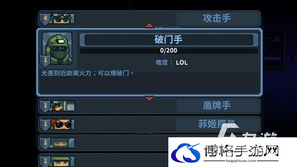 2025优质的射击游戏单机版推荐 激情的射击游戏合集
