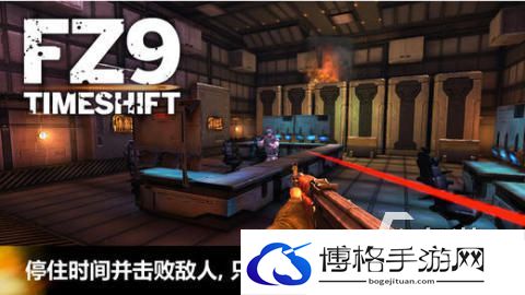 2025优质的射击游戏单机版推荐 激情的射击游戏合集