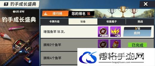 怎么快速升级 副本高分技巧与评分机制