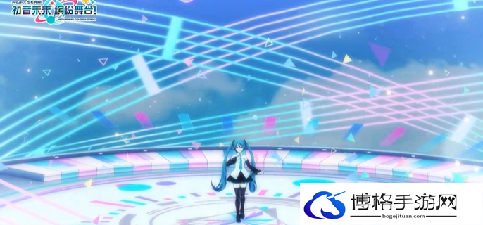 初音未来缤纷舞台国服新手玩法攻略图二