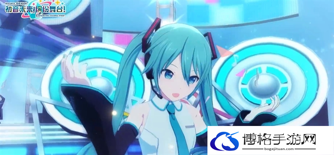 初音未来缤纷舞台国服新手玩法攻略图四