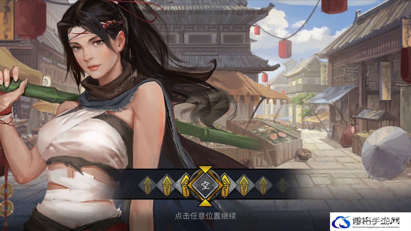 《我的侠客》队友培养攻略