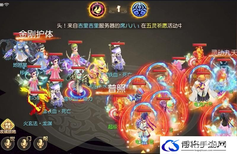 《梦幻西游》温以凡选择的门派一定有她的道理！
