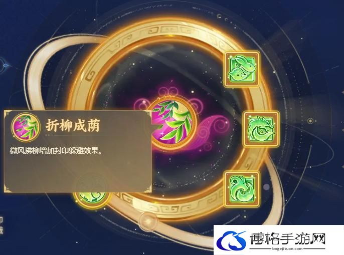 《梦幻西游》温以凡选择的门派一定有她的道理！
