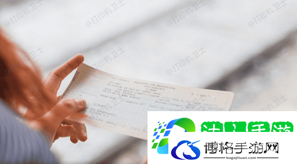 针式打印机能打a4纸吗