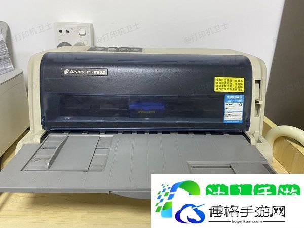 针式打印机能打a4纸吗