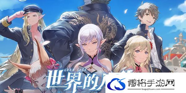 剑与骑士团兑换码最新