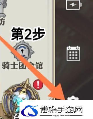 剑与骑士团兑换码最新