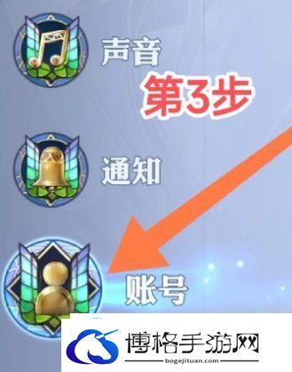 剑与骑士团兑换码最新