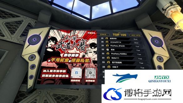勇拳冲锋天下第一武道大赛海选落幕