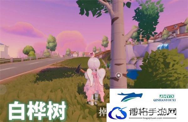 心动小镇树木图集收集方法
