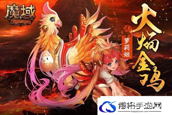 小丑牌迎来一**新联动！友