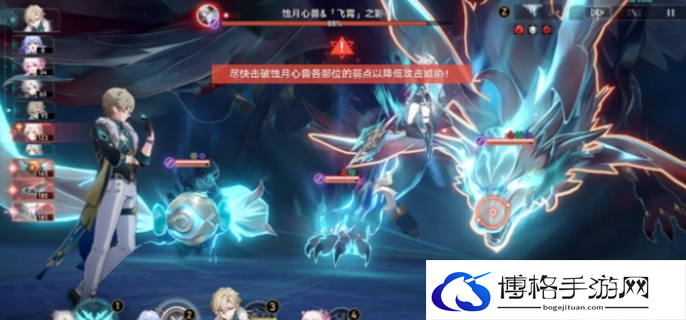 崩坏星穹铁道炸毛了嘛成就怎么获得图一