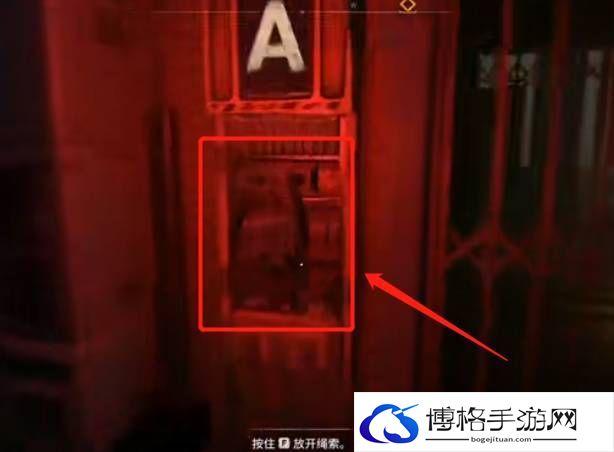 《消逝的光芒2》兵营电站连接方法