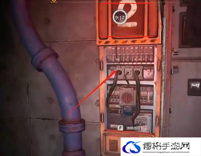 《消逝的光芒2》兵营电站连接方法