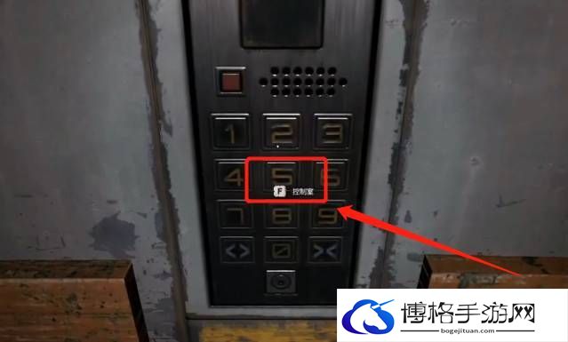 《消逝的光芒2》兵营电站连接方法
