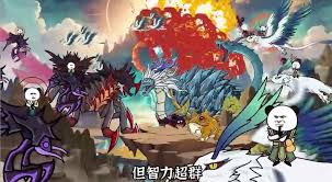 斗兽至高天斗兽玩法攻略