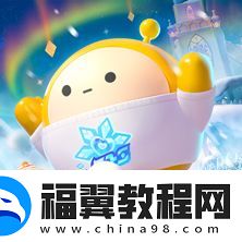 蛋仔派对南瓜入侵玩法升级,全新地图增加