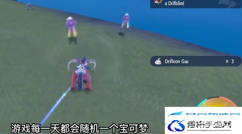 宝可梦朱紫闪光宝可梦获得方法