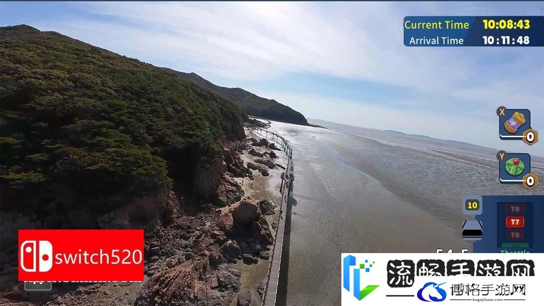 【美版】韩国无人机飞行游览 舞衣岛 .Korean Drone Flying Tour Muui-do 中文_1