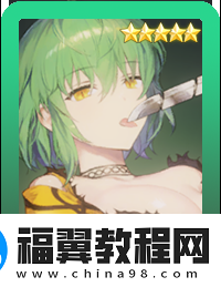 棕色尘埃2日影技能介绍：宠物技能属性相克