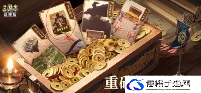 三国志战略版五周年返场武将有哪些图一