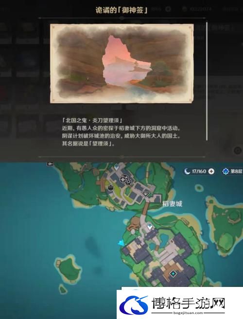 探索原神奇妙世界,解锁依旧让人垂涎欲滴成就全攻略