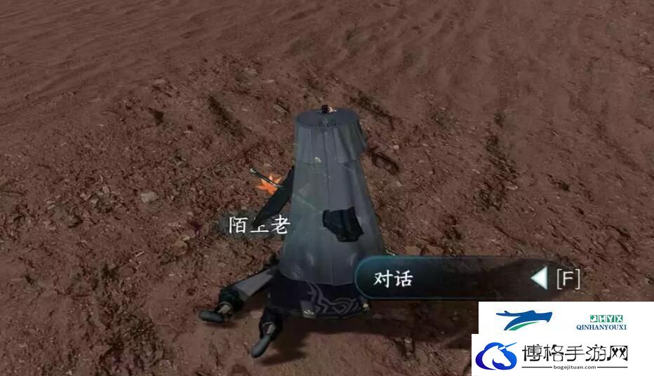 逆水寒手游沙中诀奇遇攻略