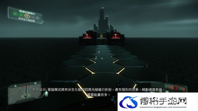 《孤岛危机3：重制版》图文攻略 全剧情流程全收集攻略