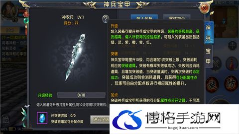 48002.jpg