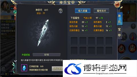 48001.jpg