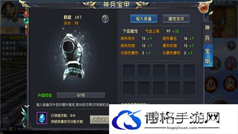 48003.jpg