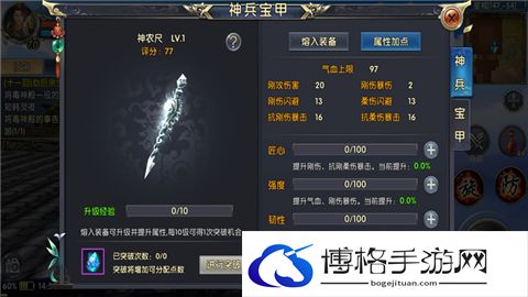 48004.jpg