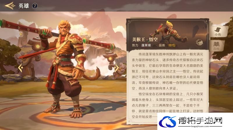 荒野国度保姆级萌新开荒攻略