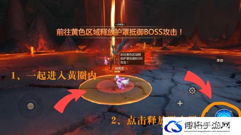 《蜀门》手游寰阳器灵元阳详细攻略