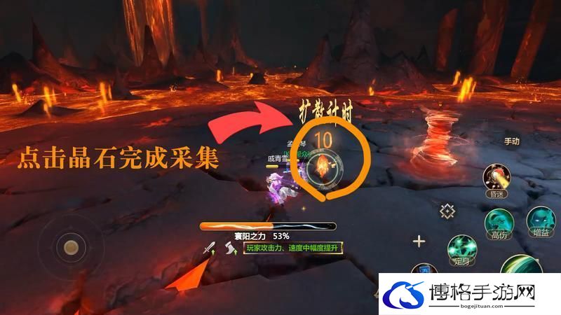 《蜀门》手游寰阳器灵元阳详细攻略