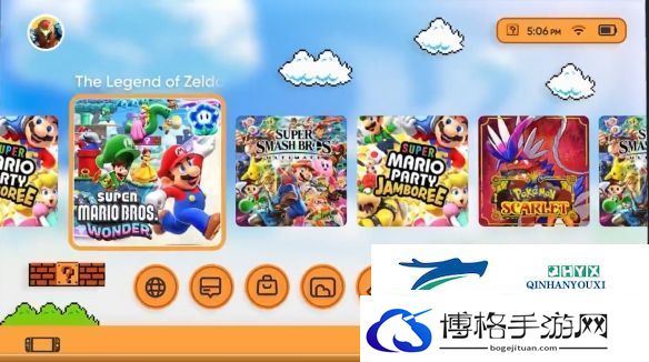 Switch