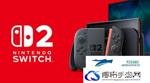Switch