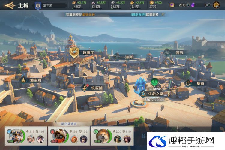 荒野国度官网链接是什么