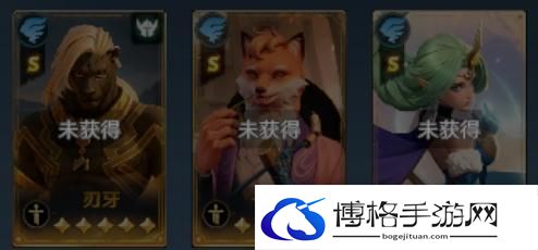 荒野国度风系T0阵容搭配